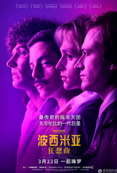 美国水电费账单怎么购买